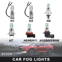 h1 h3 h4 h7 h8 h9 h10 9005 9006 canbus bright led bulb car fog light headlight 3570 2smd 80w 4000lm auto motorcycle lamp