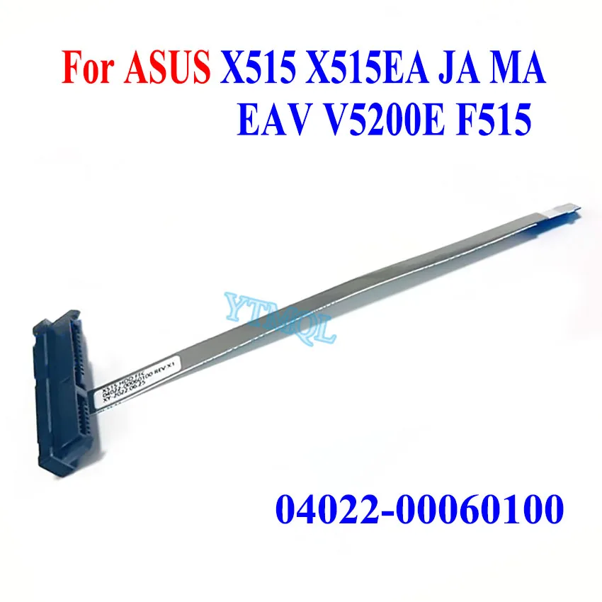 

1-10 шт. новый разъем для ноутбука HDD гибкий кабель SATA жесткий диск SSD для Asus ASUS X515 X515EA JA MA EAV V5200E F515 04022-00060100