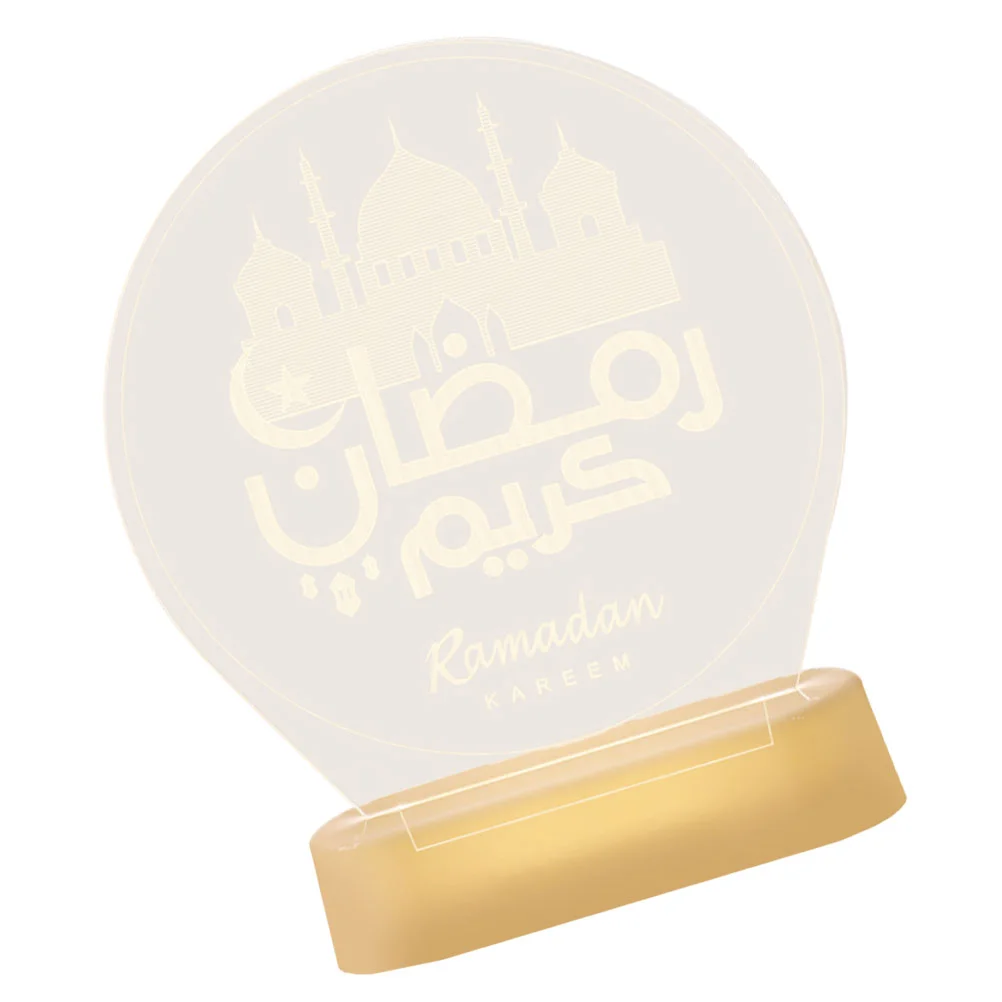 

1 комплект светодиодных ламп в форме мусульманского замка, декоративный ночник, праздничная лампа