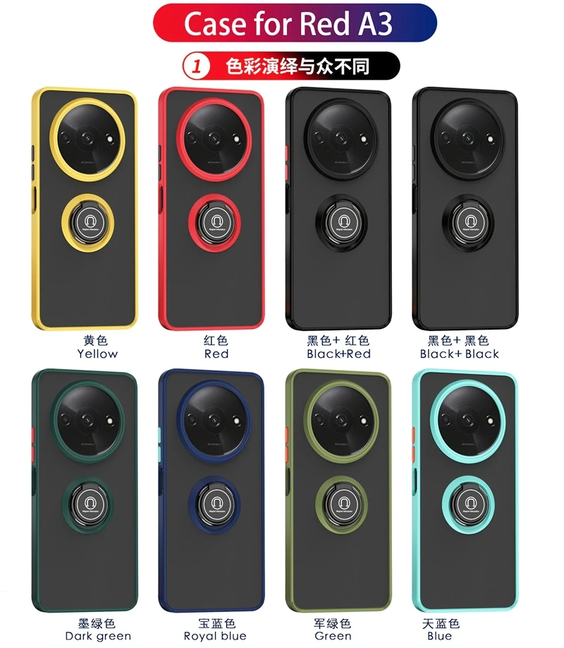 Новый стиль Armor Funda для Redmi A3 чехол с магнитным держателем и кольцом-подставкой Xiaomi