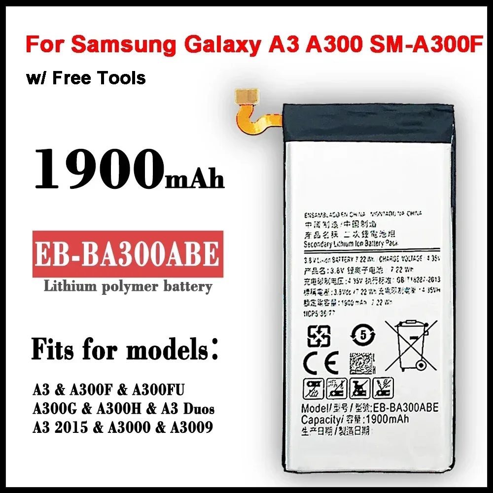 Качественная сменная батарея EB-BA300ABE для Samsung Galaxy A3 A300 SM-A300F SM-A300FU A3000 A3009 A300X 1900 мАч