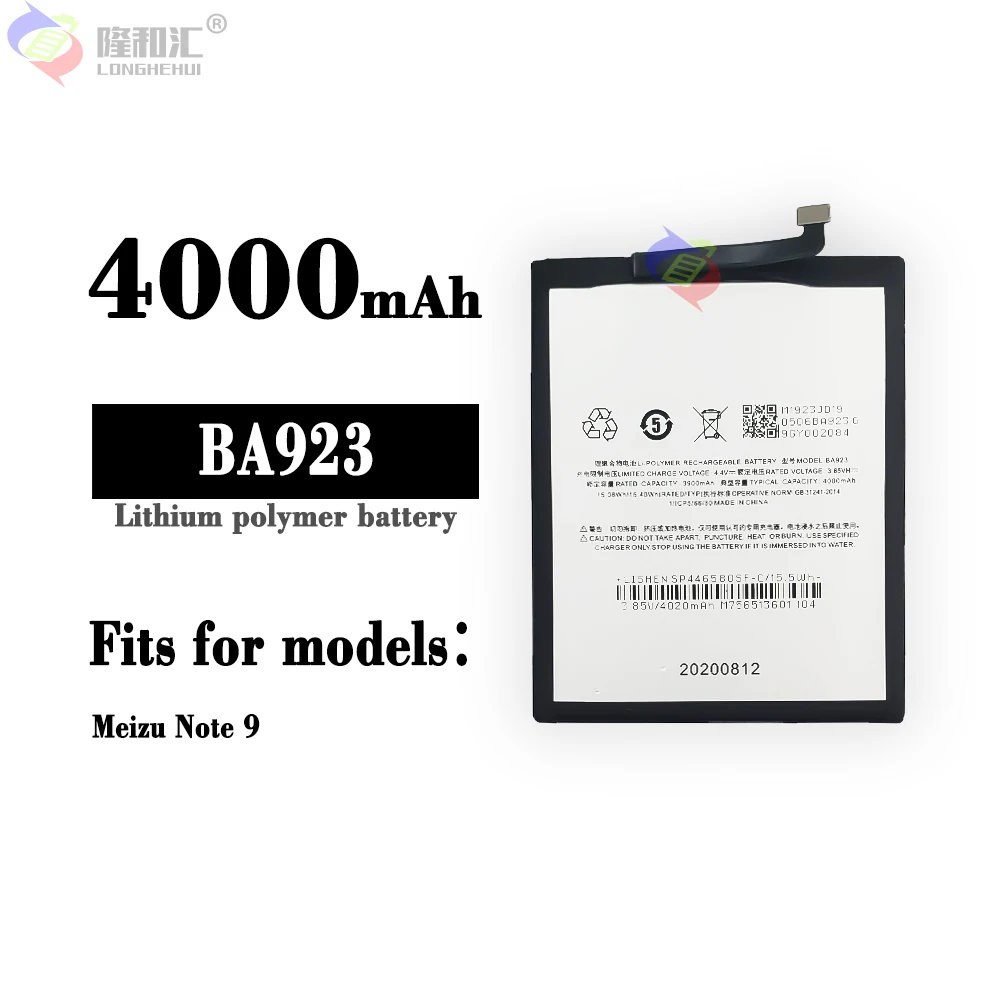 100% New Original Meizu Note 9 M9 M923H Smartphone BA923 4000mAh High Quality Battery