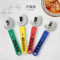 manual lid remover multifunctional can opener utensil gadgets for jars canisters kitchen accessories