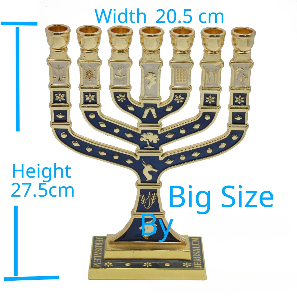 Jewish 7 Candlestick Holder, 7 Branches Menorahs, The Emblem of Judaism and Israel Candle Stand