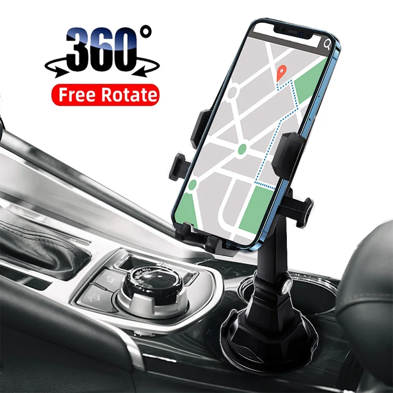 

Универсальный автомобильный держатель для стакана с поворотом на 360 °