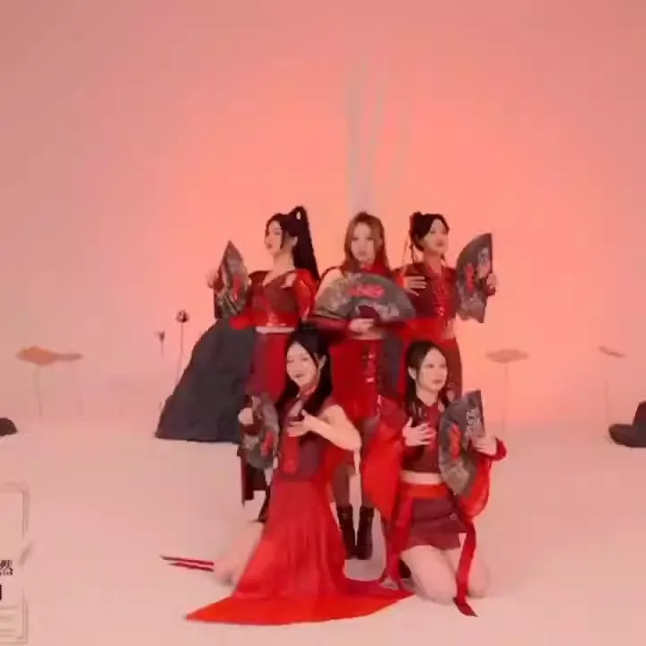 Одежда Kpop для женщин костюм певицы красный Y2k одежда концертов выступлений