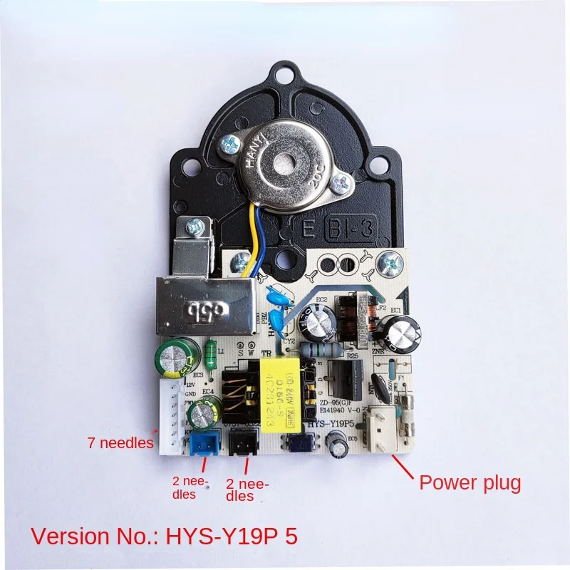 Увлажнитель воздуха Xiaomi Mijia MJJSQ02LX плата питания Интегральная для распыления