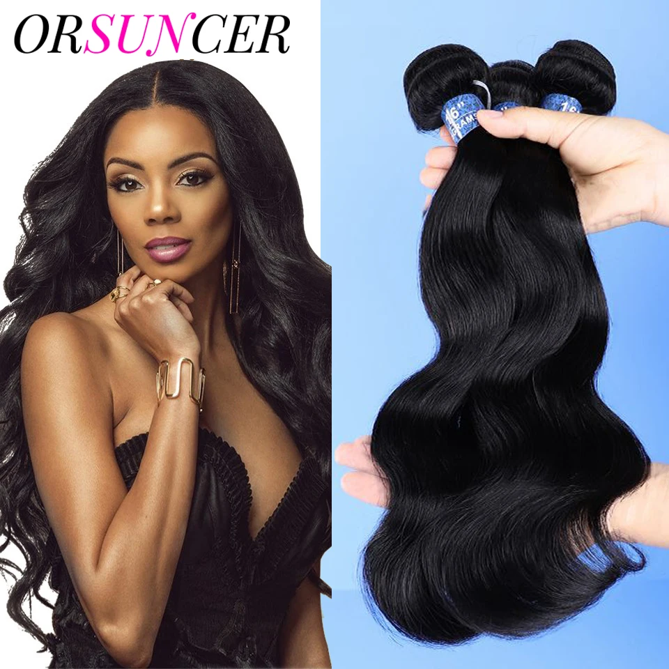 

Бразильские волнистые человеческие волосы, пряди 1/3/4 шт., бразильские волосы для наращивания, 10-30 дюймов, волнистые пряди, пряди