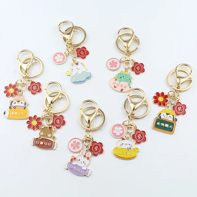 

Cute Cartoon Creative Keychain Rabbit Bear Animal School Series Cute Keychain Girl Kawaii Backpack Pendant Decoration Girl Gifts