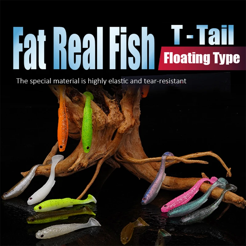 Фото Мягкая приманка FISHANT Fat Real Fish с Т-образным хвостом, 2,0/2,5/2,8 дюйма, плавающая приманка для дикой рыбалки, соревновательная рыбалка, окунь-мандаринка №2