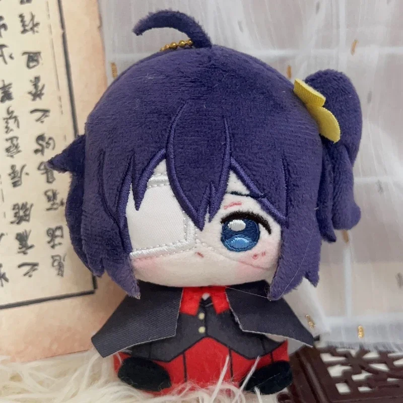 

10cm Anime Girls Takanashi Rikka Kawaii Dango Plushies Doll Keychain Mini Cosplay Plush Stuffed Itabag Kerring Charm Props Gift