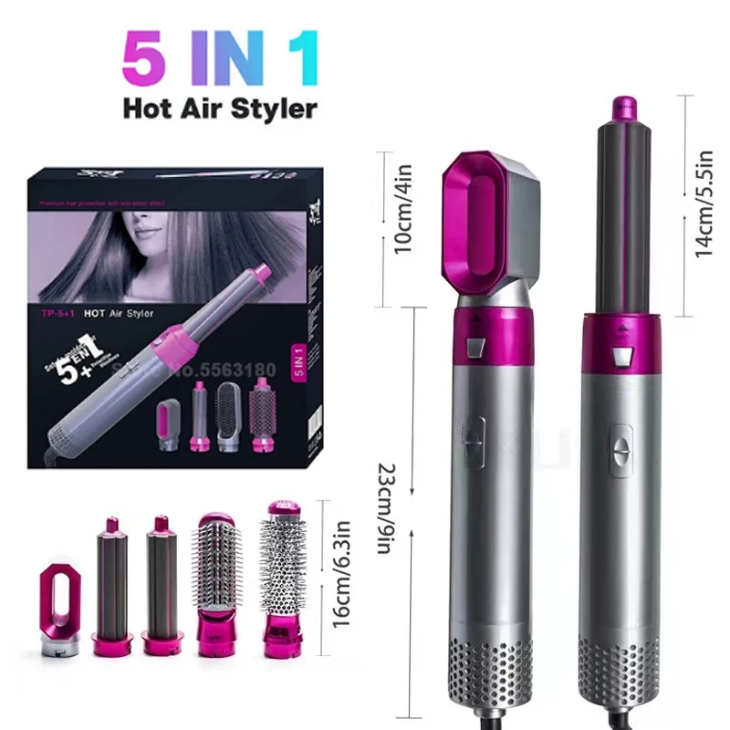 

Щипцы для завивки волос 5 в 1, с насадкой на воздухе