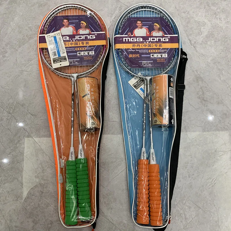 

2pcs Badminton Rackets Set Ultra Light Racket with String Training Double Badminton Racquet Set Free Shuttlecocks Bag