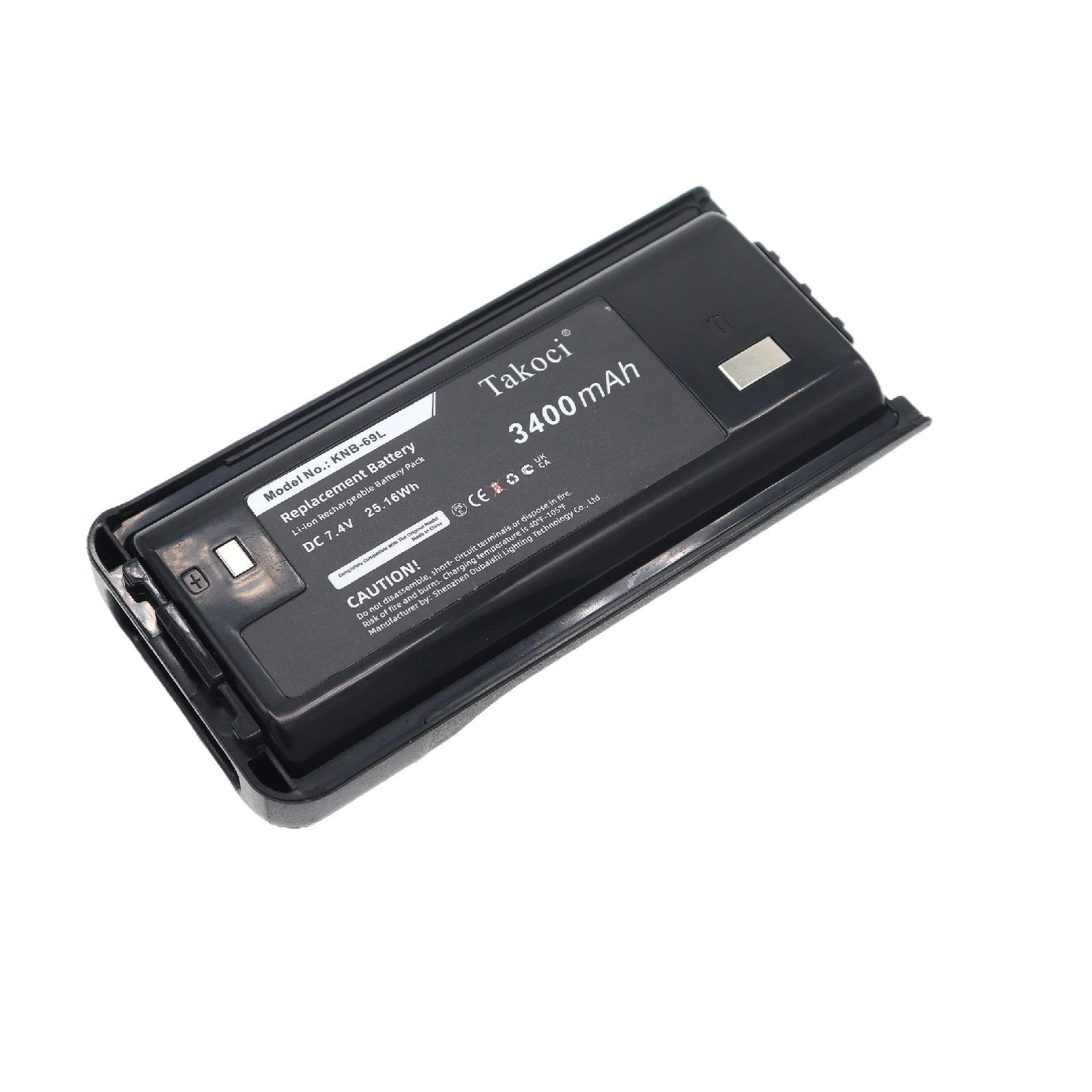 Сменный аккумулятор для Kenwood NX-240 NX-240V16P NX-240V16P2 NX-248 NX-340 NX-340U16P NX340U16P2 NX-348 TK-2200