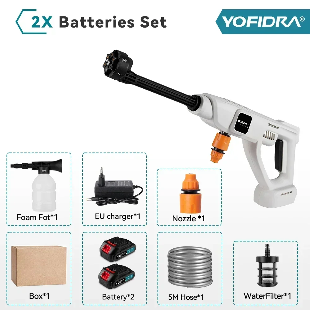 

YOFIDRA Электрический пистолет высокого давления 100 бар 6 в 1