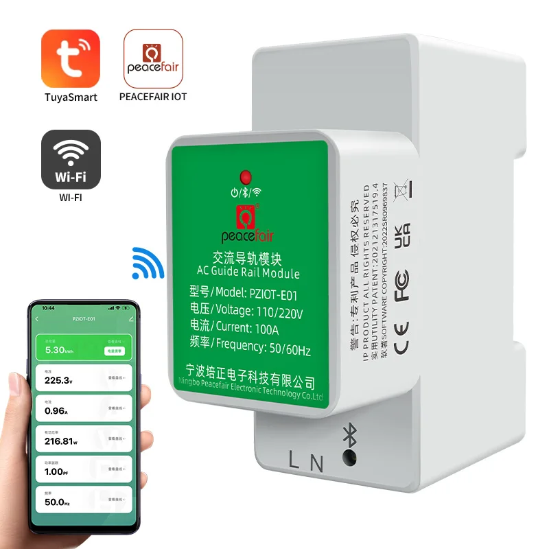 PZIOT-E01 Single Phase AC Electric Din Rail Wifi Smart Kwh Energy Meter Power Consumption Meters Wattmeter Voltmeter Ammeter images - 6