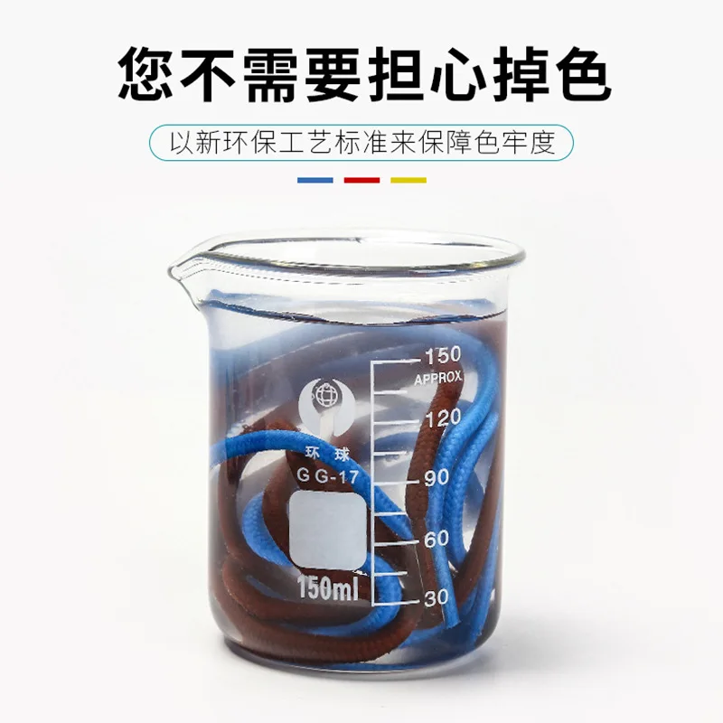 4mm Colored Round Shoelaces for Coconut Fly Weaving Boards Hiking Shoes Aj Sneakers Hat Ropes Pants Headbands shoe accessories