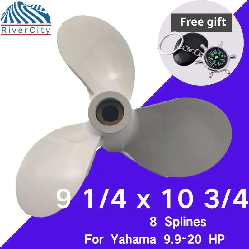 Лодочный гребной винт 9 1/4x10 3/4 для Yamaha л.с.-20 л.с. Винт 1/4*10 мотор алюминиевый