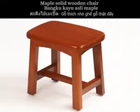 Bathroom stool Foot stool for the elderly bath stool shower room stool shoe stool table stool household solid wood stool