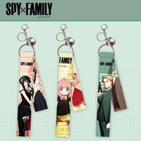 anime spy x family streamer keychain anya loid forger yor forger ribbon bell key chain key bag accessories cosplay jewelry gifts