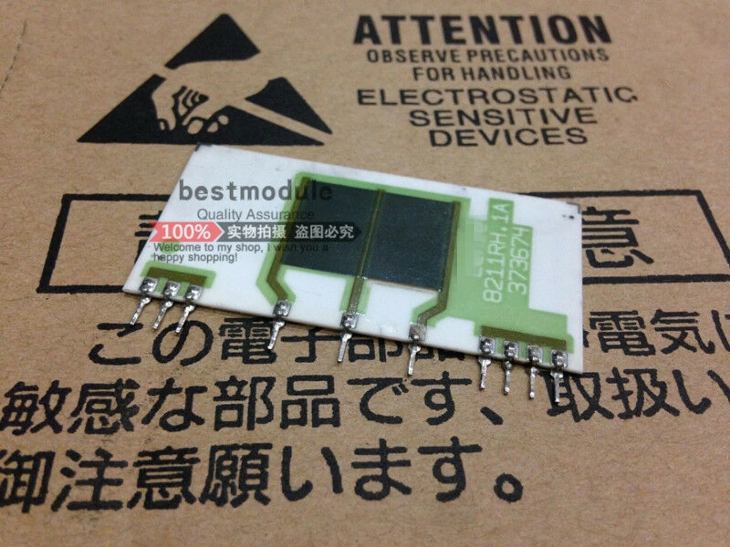 1 шт. 8211RH.1A гарантия качества