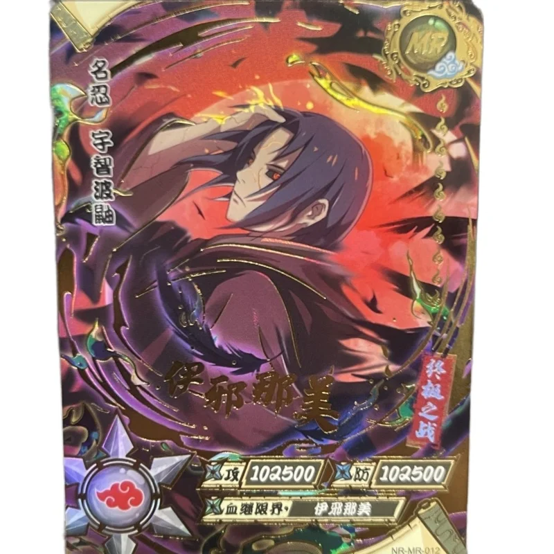 

Anime peripheral genuine card game Naruto MR012 No. Uchiha Itachi Ninja Road Ultimate Battle Hinata Naruto toy collection card