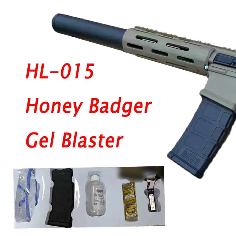 

Zhenduo Outdoor HL-015 Honey Badger Gel Blaster