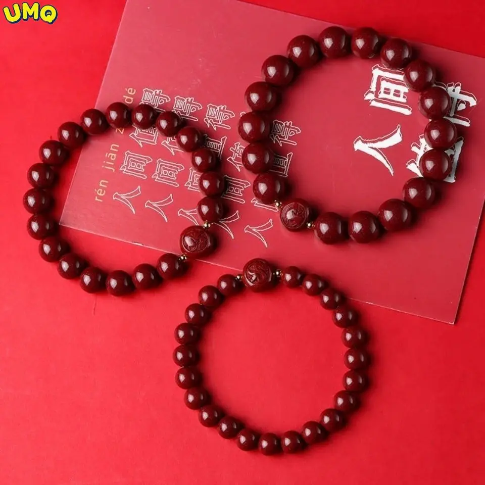 

Cinnabar Pure Natural Twelve Chinese Zodiac Emperor Purple Gold Vermicelli Handchain Transfer Luck Bracelet for Men and Women We