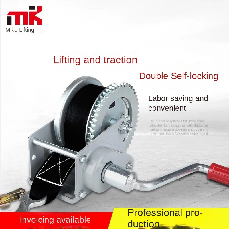 z fabryki Zhejiang ręczna wciągarka 1200 funtów dwukierunkowa samoblokująca łożyskiem przyczepa do jachtu