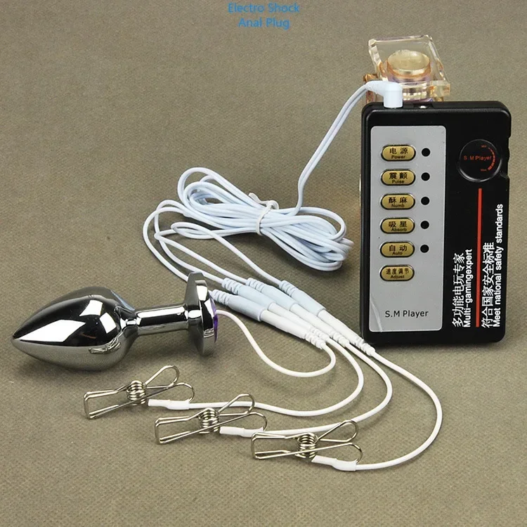 Массаж тела Секс-игрушки для женщин Мужчины Секс-шоп начинающих Электрический
