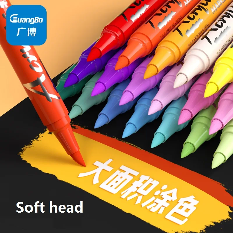 

Guangbo Soft Head Acrylic Marker Pen Student Art Stationery 24-60 Color Painting Brush Fine Head Watercolor NonToxic Washable