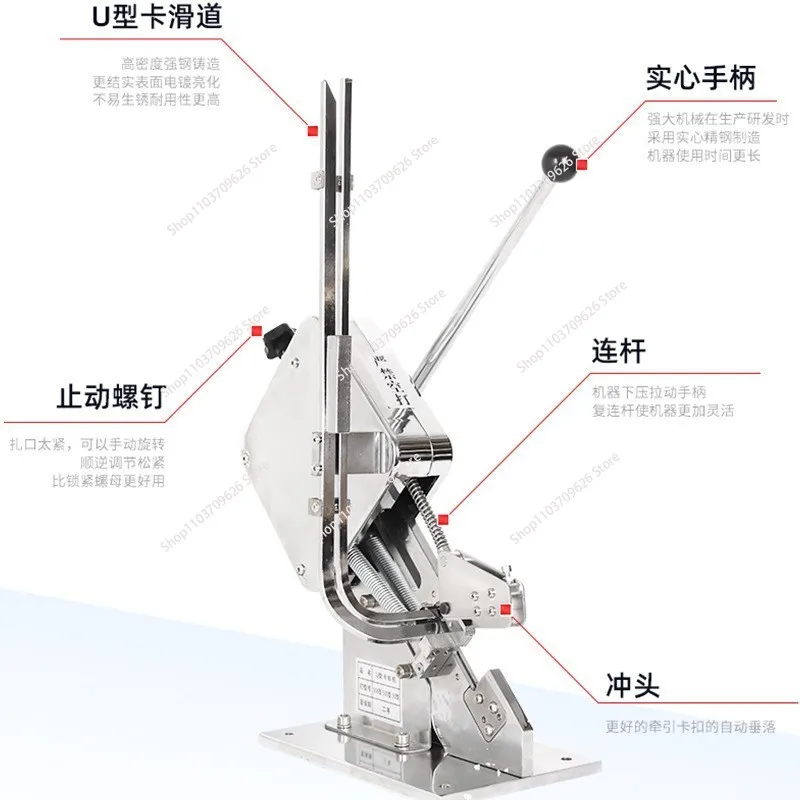 Новая ручная подвязочная упаковка для колбасок U-образные пакеты супермаркетов
