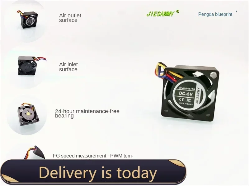 JIESAMMY Медный сердечник 2010 5 В 0 06 А Микро ШИМ Контроль температуры Измерение