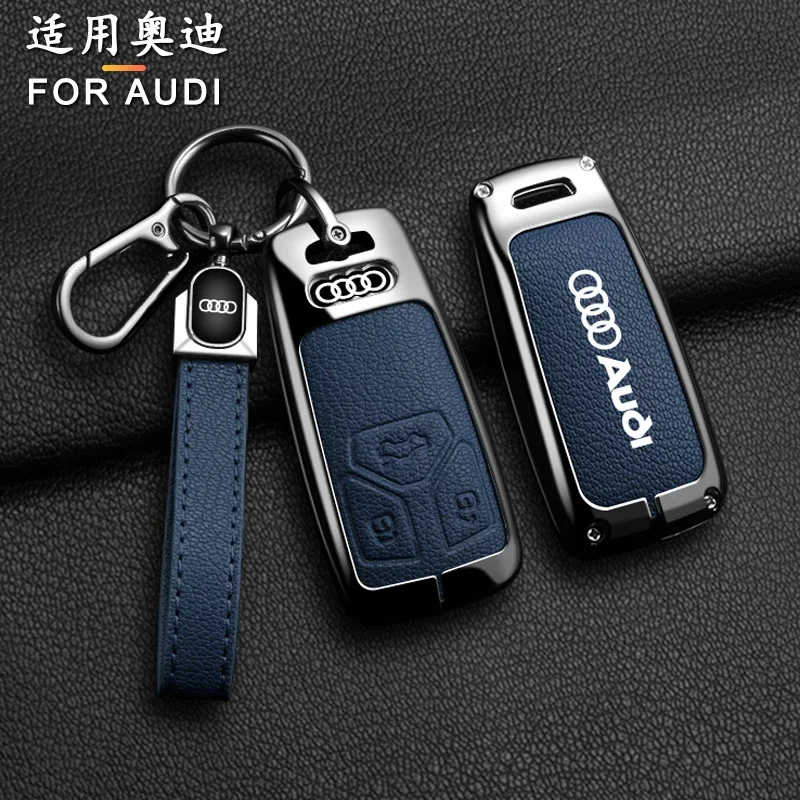 Автомобильный смарт-чехол для дистанционного ключа подвеска подарочная сумка