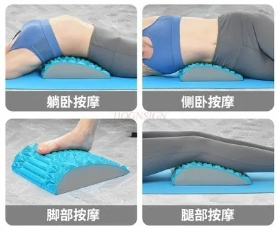 Успокаивающее устройство для поясницы защита талии эластичная доска сидения