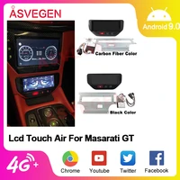 lcd touch air for maserati gtgc grancabrio lcd touch screen automatic air conditioning panel ac conditioning switch lcd