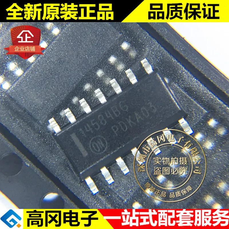 

10 шт., 100% оригинальная новинка, лучшее качество, MC14584BDR2G 14584BG SOP14, инверторный логический чип