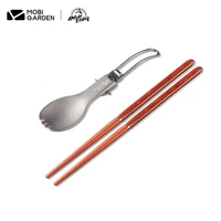mobi garden tableware outdoor camping tableware folding spoon chopsticks lightweight portable picnic foldable tableware