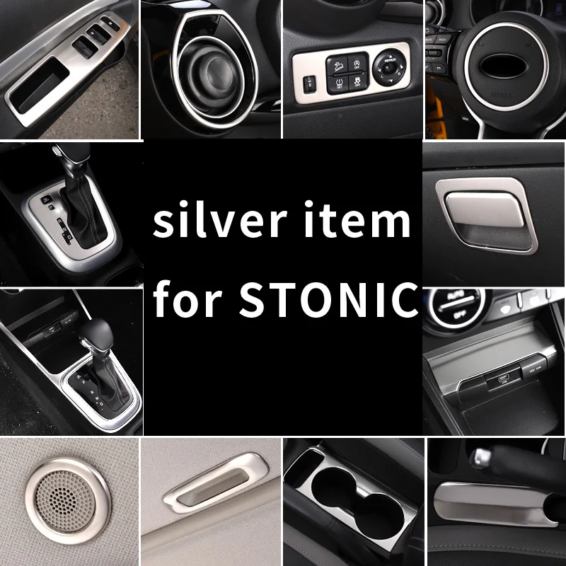 Silver Item for KIA Stonic 2019-2021 Window Glass Switch Outlet Frame Cup Holder Gear Panel Decorative Frame Stainless Steel Kx1