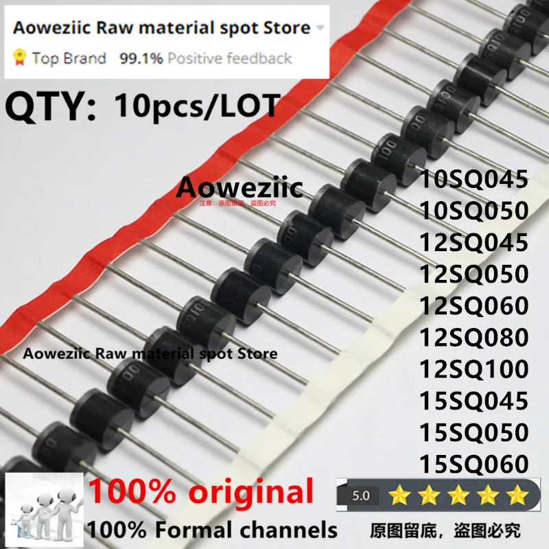 Aoweziic, новинка 100%, оригинальный 10SQ045 10SQ050 12SQ045 12SQ050 12SQ060 12SQ080 12SQ100 15SQ045 15SQ050 15SQ060, строительный диод Шоттки