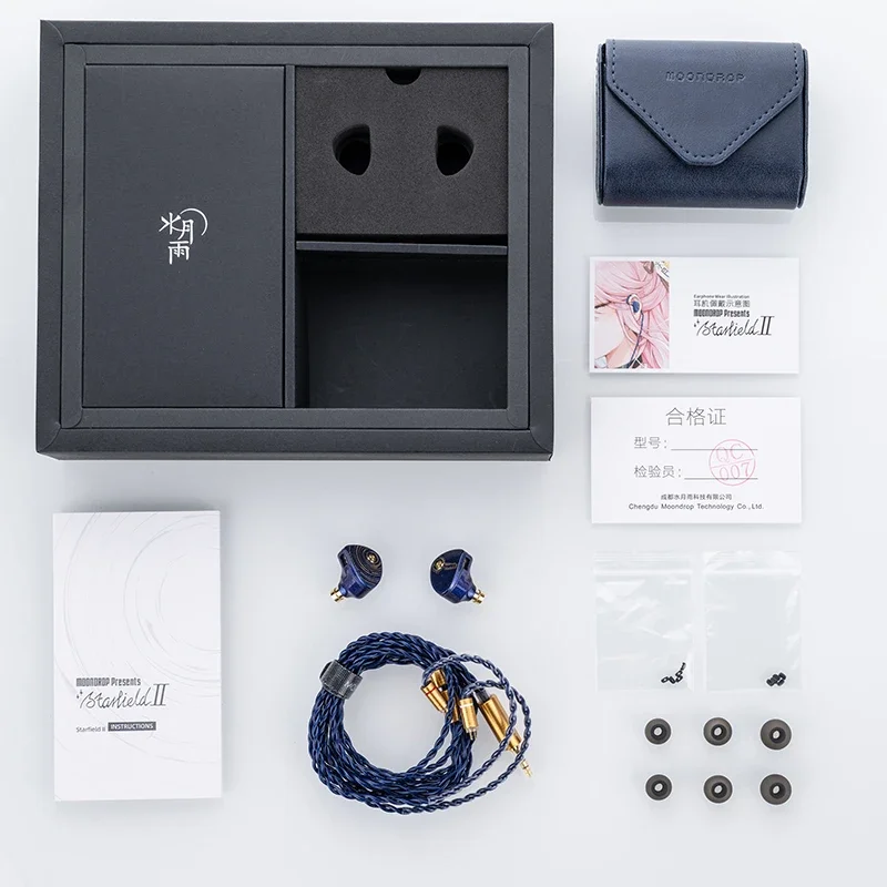 Наушники-вкладыши Moondrop Starfield II Hi-Fi Динамики углеродная нанотрубка диафрагма IEM с