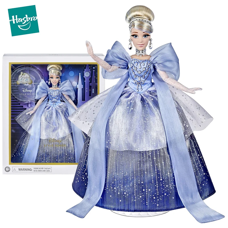 11" Hasbro Disney Princess Style Series Holiday Cinderella D