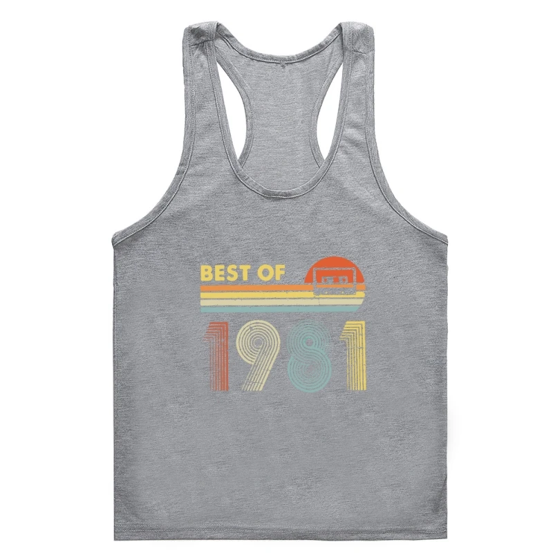 Майка мужская хлопковая, 40 лет, 40 лет, 1981