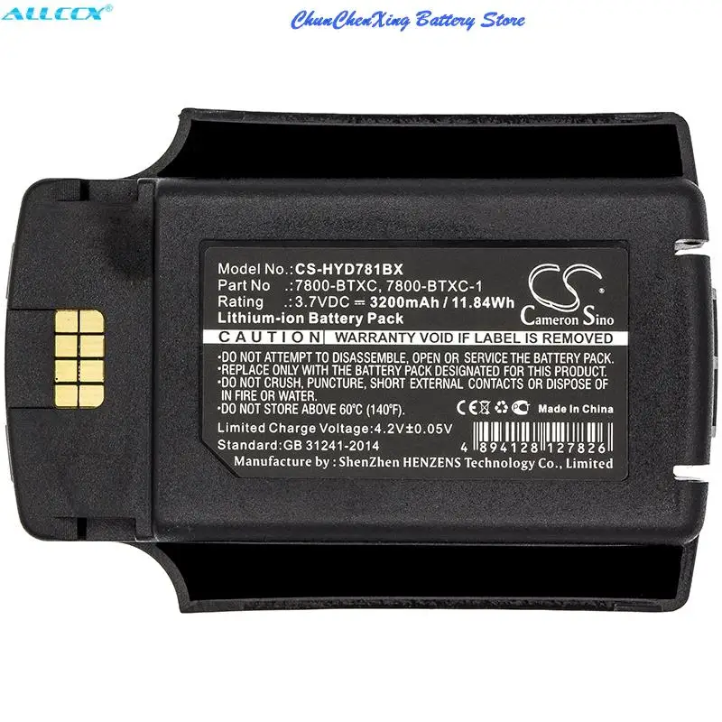 

Cameron Sino 3200mAh Battery 7600-BTEC, 7800-BTXC, 7800-BTXC-1 for Dolphin/Honeywell Dolphin 7600, 7600 II, 7800