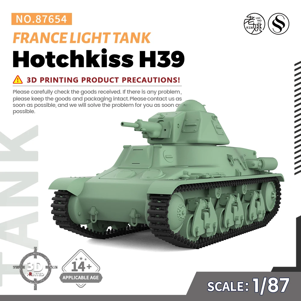 

SSMODEL 87654 V1.7 1/87 3D Printed Resin Model Kit France Hotchkiss H39 Light Tank