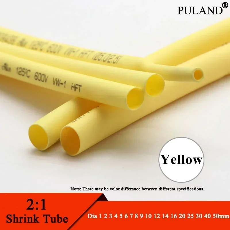 

1/3/5 м 2:1 термоусадочная термоусадочная трубка желтого цвета диаметром 1 мм ~ 50 мм ремонт проводов DIY защита кабеля трубка обертка