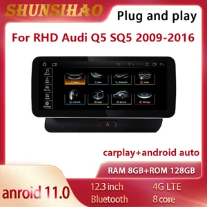 shunsihao multimedia blu ray for 12 3 inch rhd q5 sq5 2009 2016 tape recorder car radio gps navi carplay 128gb android 11 free global shipping