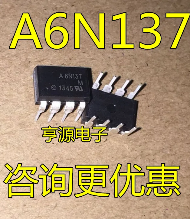 

Новый оригинальный 6N137 A6N137 DIP Anhua высокоскоростной оптрон AVAGO