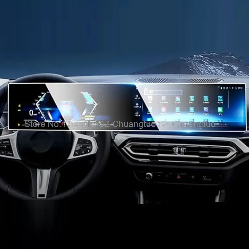 Защитная пленка TPU для BMW G20 G21 Series 3 Car 2023 2024 Автомобильный GPS навигационный