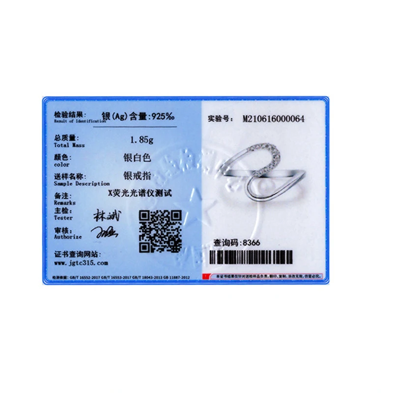 Женское кольцо из серебра 925 пробы с искусственным жемчугом